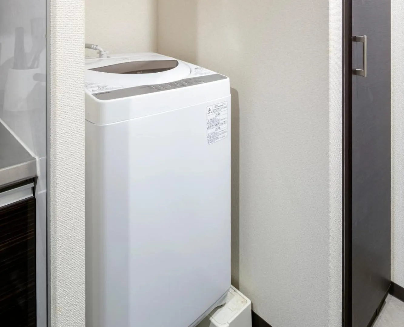 Randor Residence Kyoto Classic Japonia