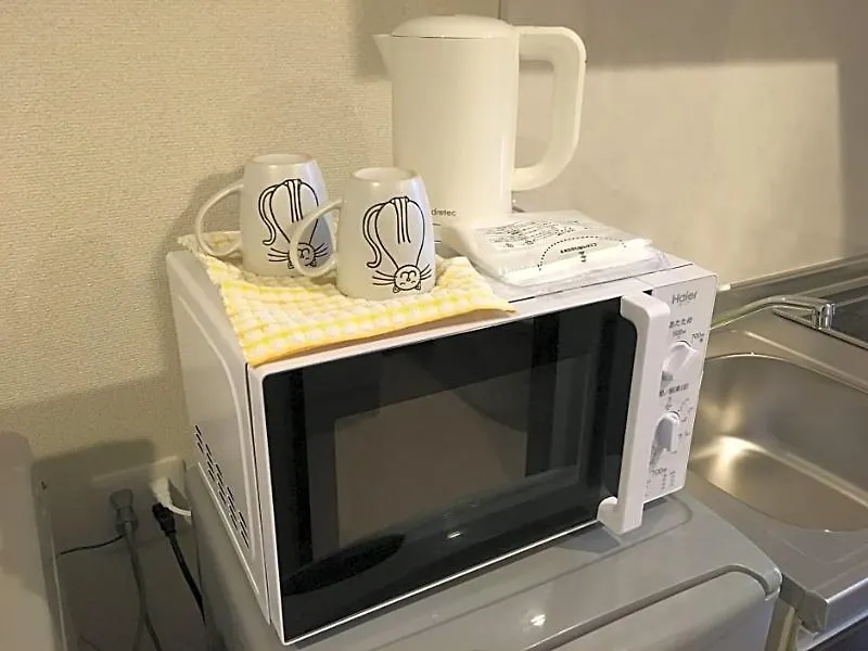 Randor Residence Kyoto Classic 3*,