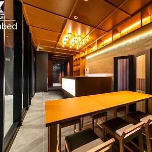 Alphabed Fukuoka Ohori Park / Vacation 65802 , 福岡市 日本