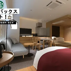 3* Appart hôtel Design Fuyacho