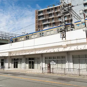 Hostel Bon Osaka