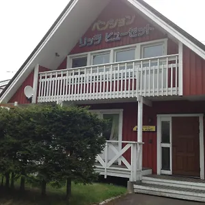 Hotel Rusutsu Lilla Huset Niseko