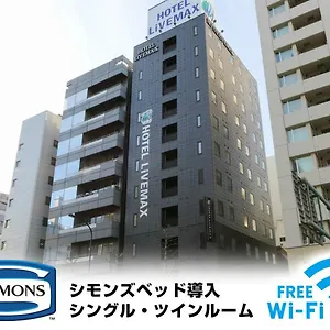 Hotel Livemax Kayabacho Tokyo