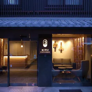 Hotel Miru Nishiki