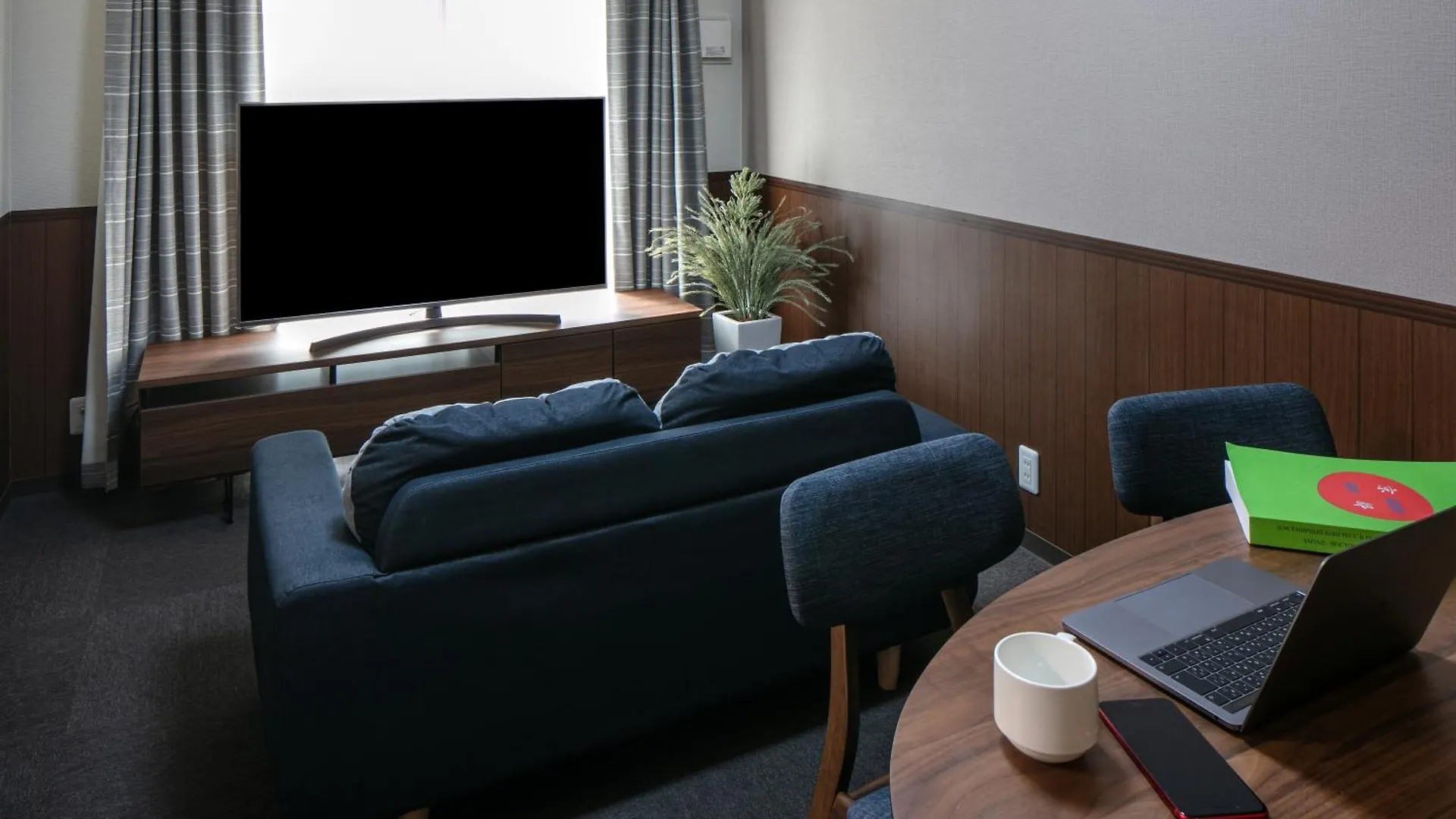 Apartahotel Randor Residence Kyoto Classic