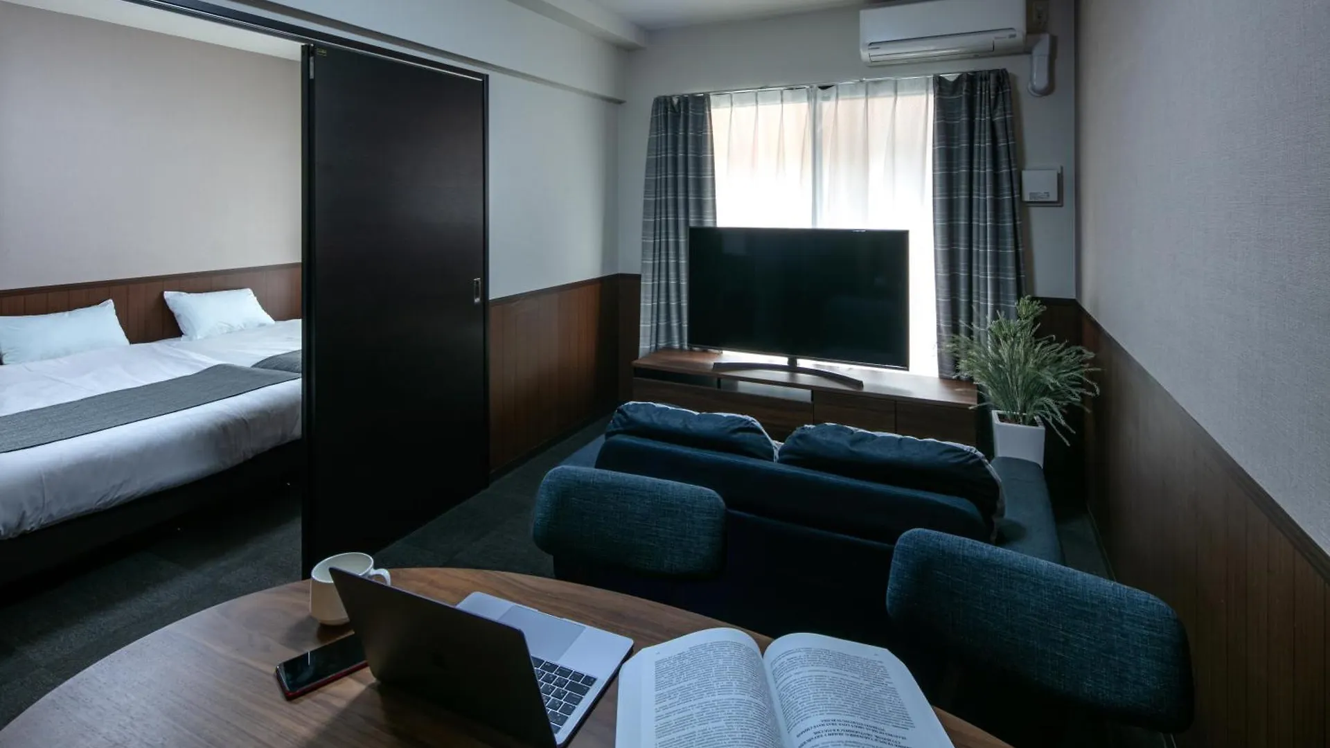 Apartahotel Randor Residence Kyoto Classic