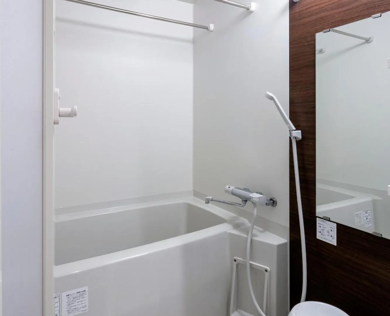 Randor Residence Kyoto Classic 3*,
