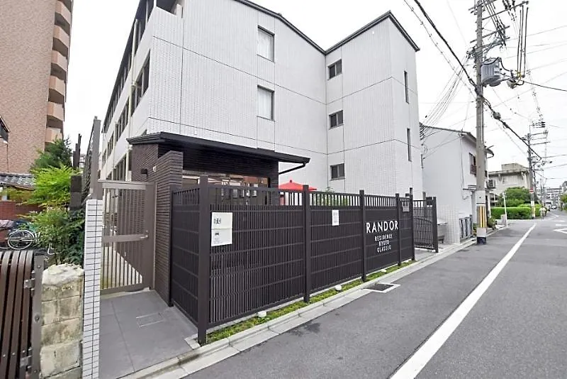 Randor Residence Kyoto Classic 3*,