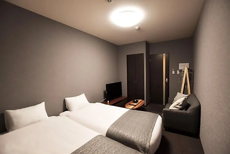 Apartahotel Randor Residence Kyoto Classic