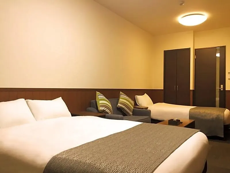 Randor Residence Kyoto Classic Japón