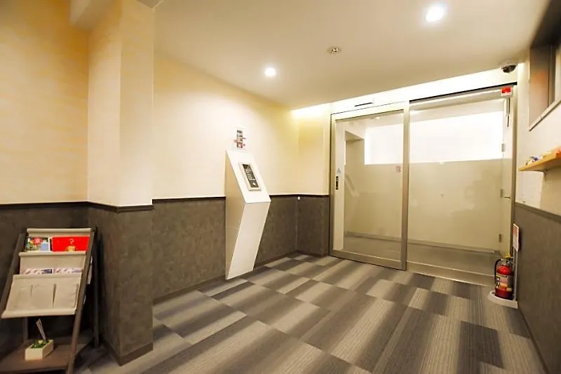 Randor Residence Kyoto Classic