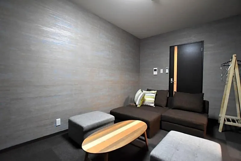 Randor Residence Kyoto Classic 3*,