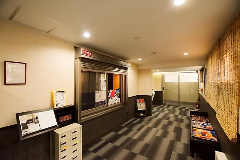 Randor Residence Kyoto Classic 3*,