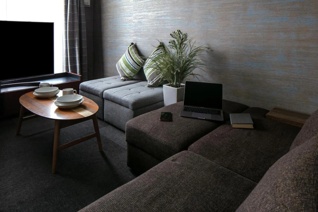 Aparthotel Randor Residence Kyoto Classic